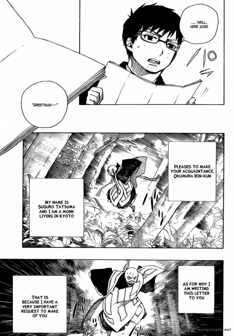 Ao No Exorcist 23 15