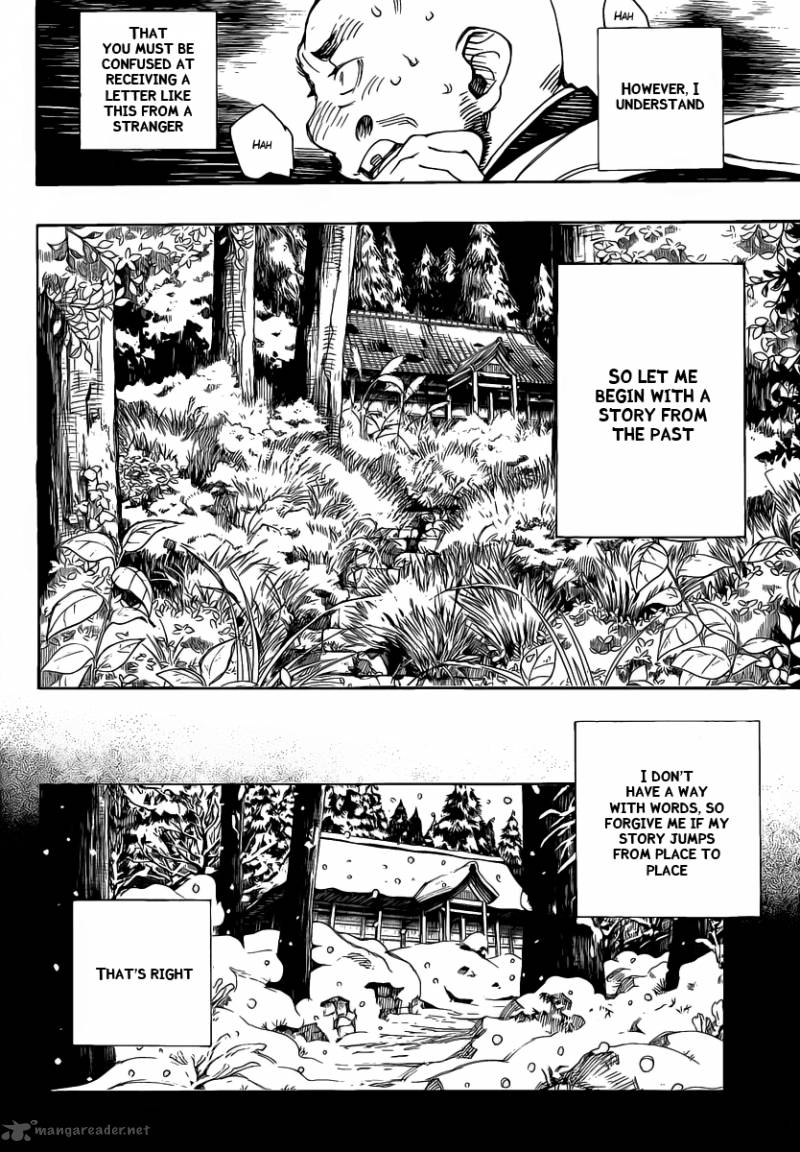 Ao No Exorcist 23 16