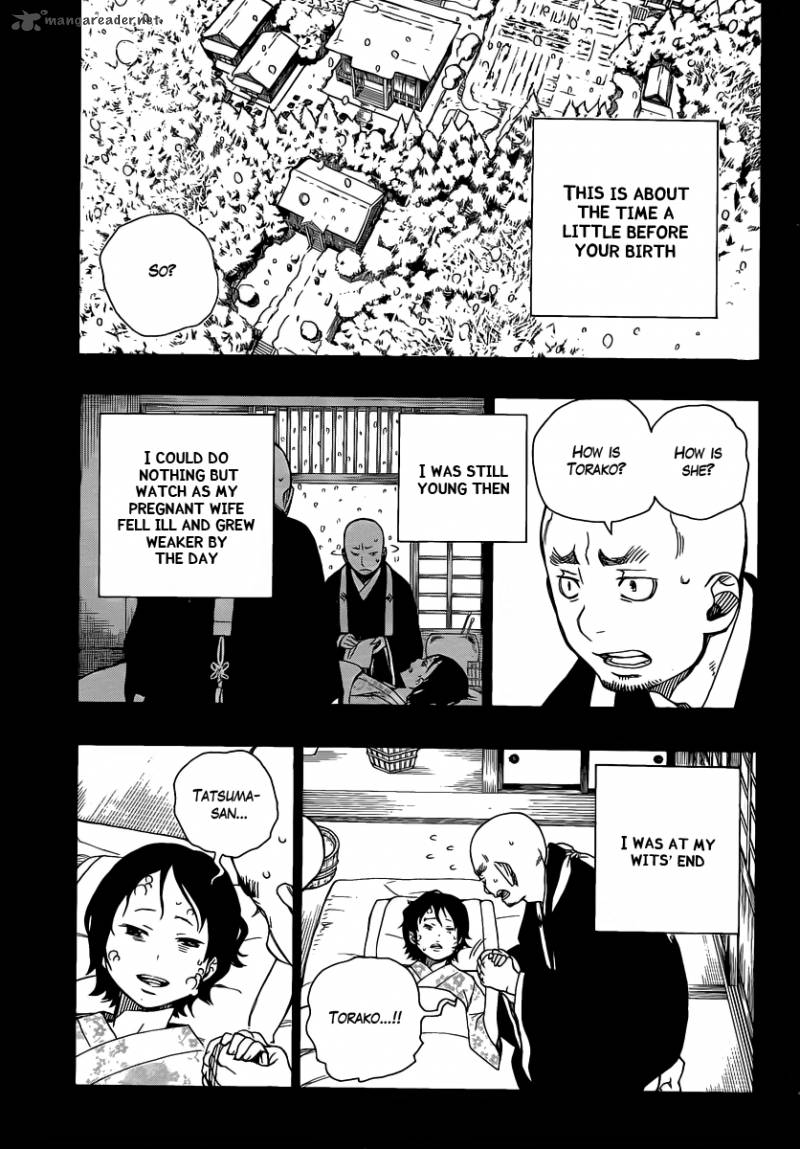 Ao No Exorcist 23 17