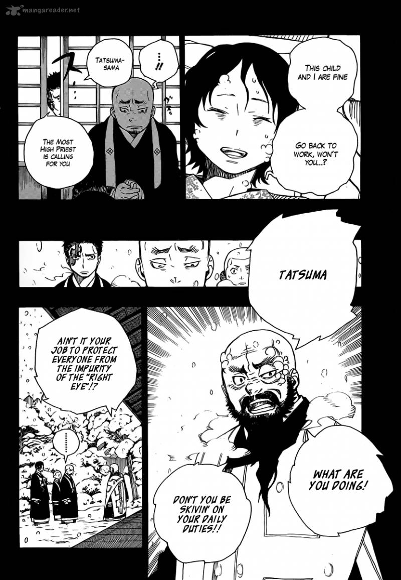 Ao No Exorcist 23 18