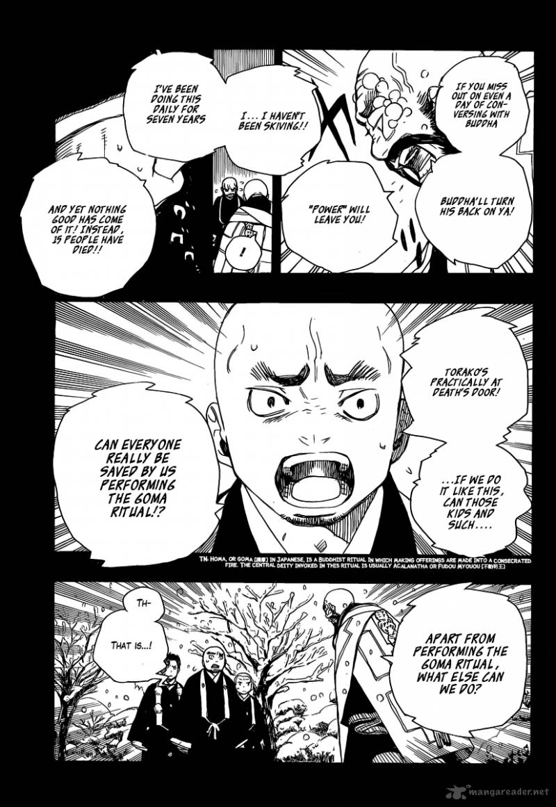 Ao No Exorcist 23 19