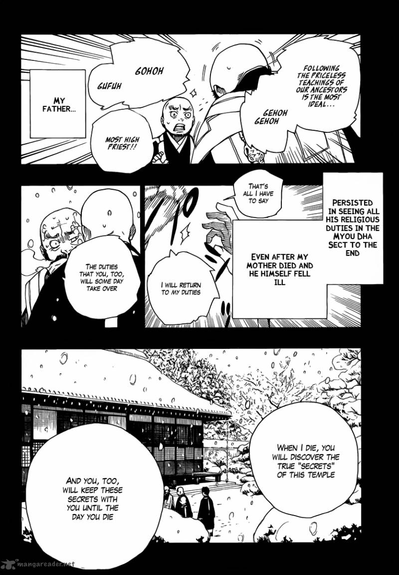 Ao No Exorcist 23 20