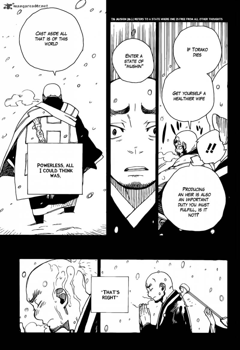 Ao No Exorcist 23 21