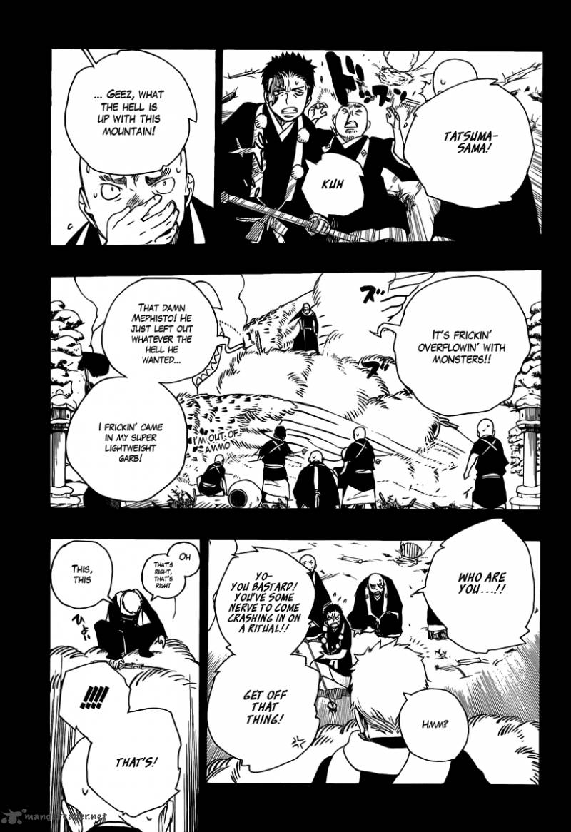 Ao No Exorcist 23 26