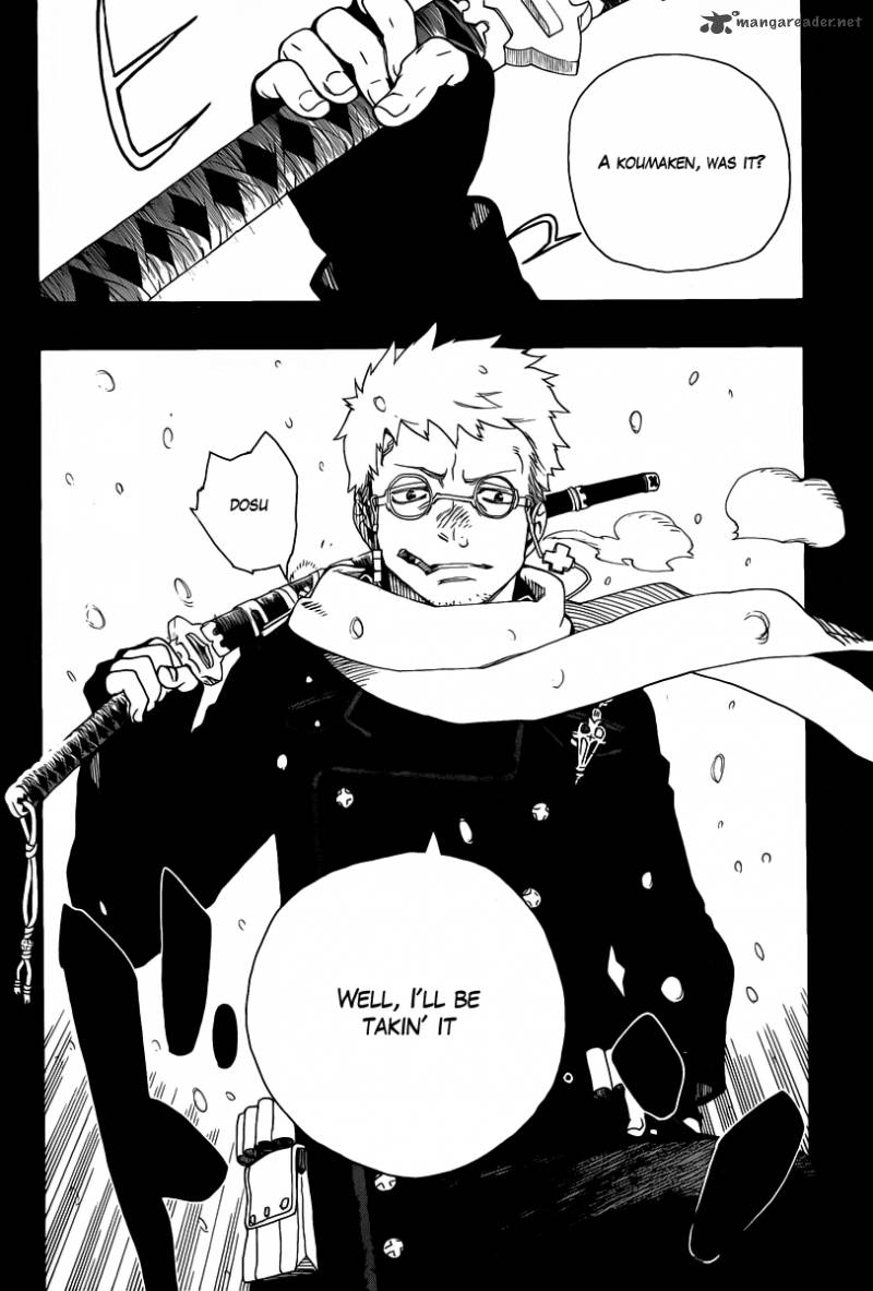 Ao No Exorcist 23 27