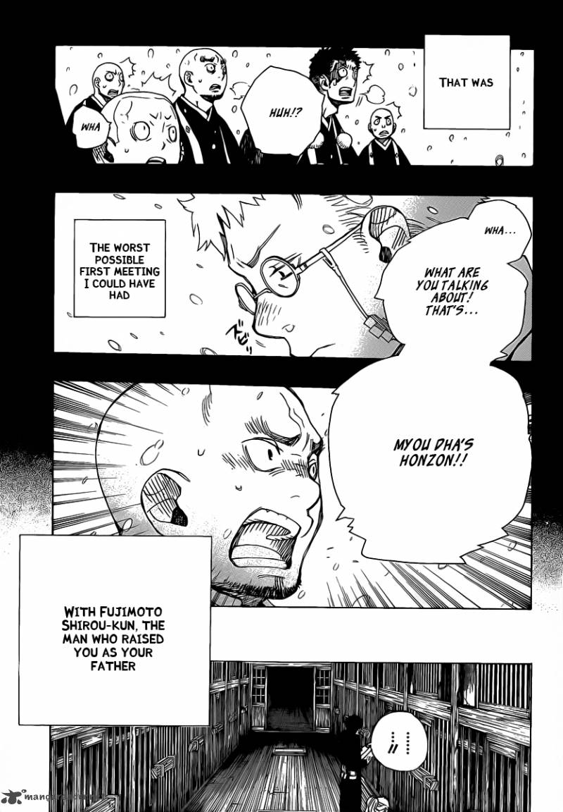 Ao No Exorcist 23 28
