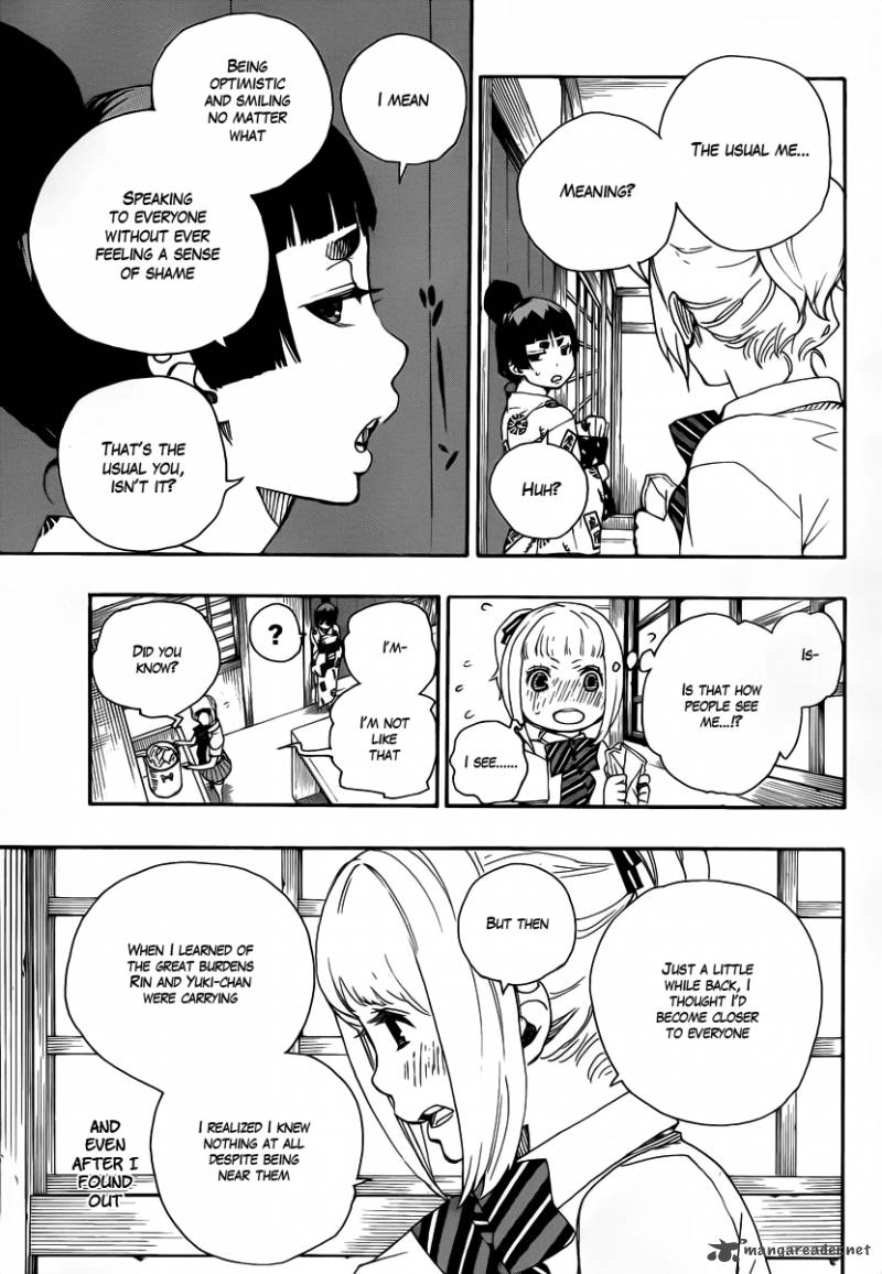 Ao No Exorcist 23 5