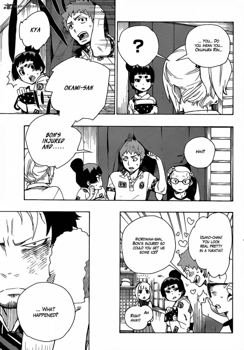 Ao No Exorcist 23 7