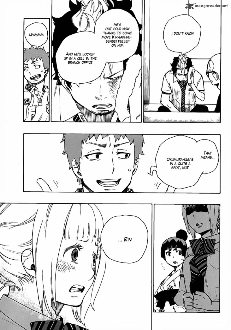 Ao No Exorcist 23 9