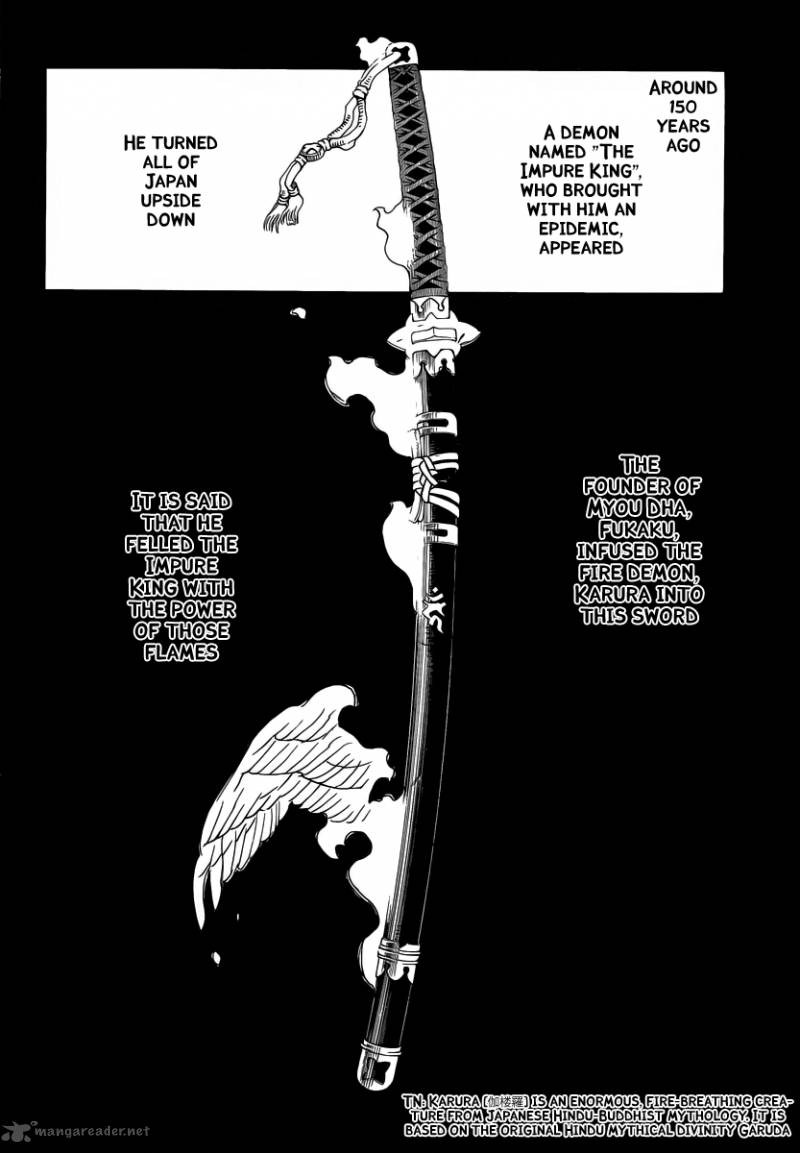 Ao No Exorcist 24 10