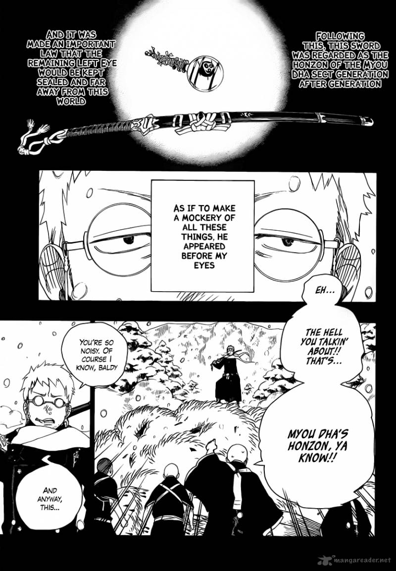Ao No Exorcist 24 11