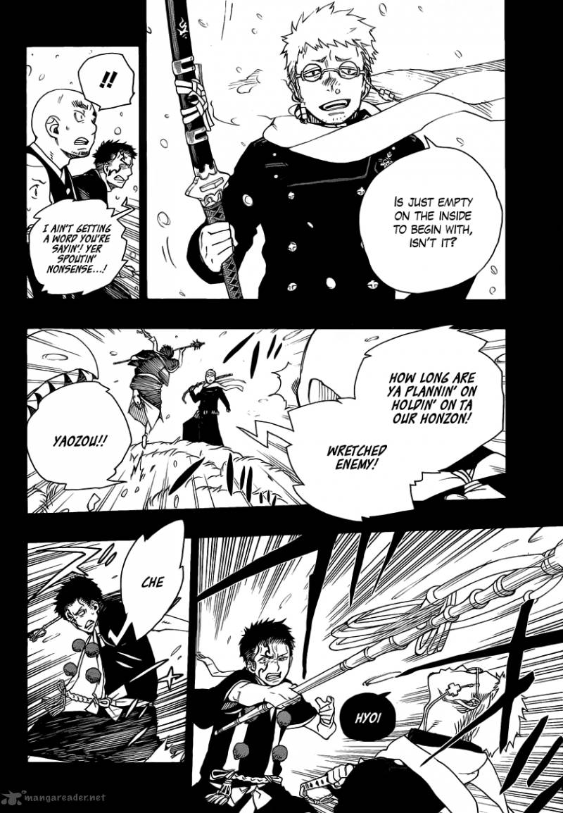 Ao No Exorcist 24 12