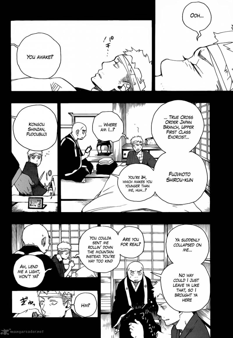 Ao No Exorcist 24 14