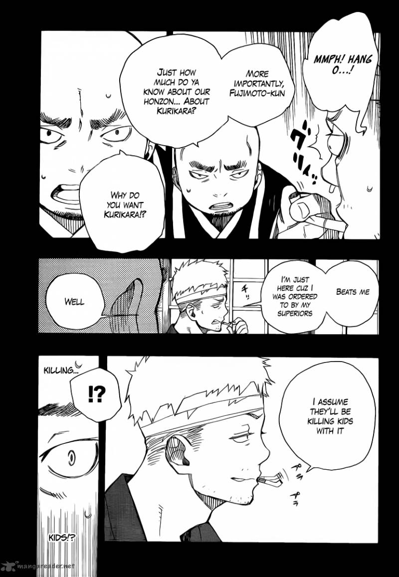 Ao No Exorcist 24 15