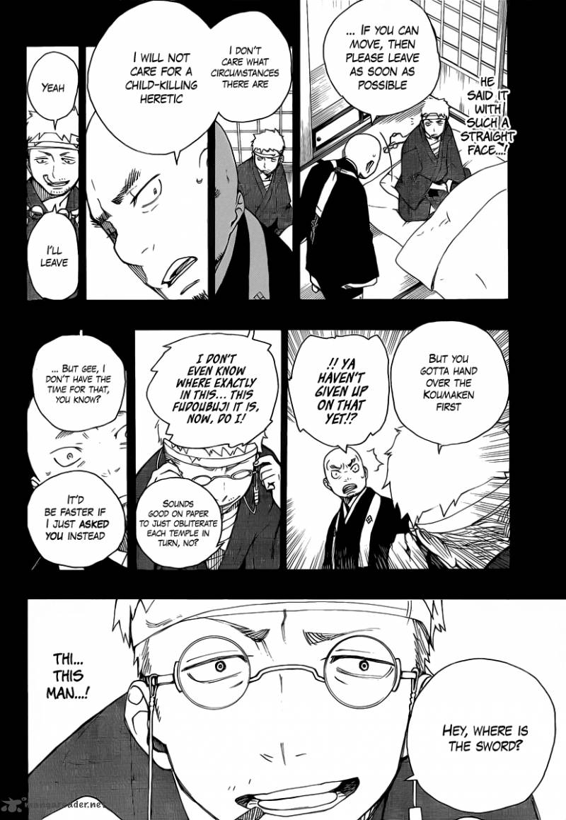 Ao No Exorcist 24 16