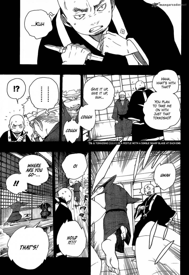 Ao No Exorcist 24 17