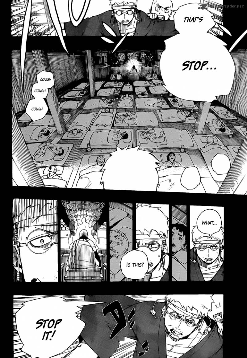 Ao No Exorcist 24 18