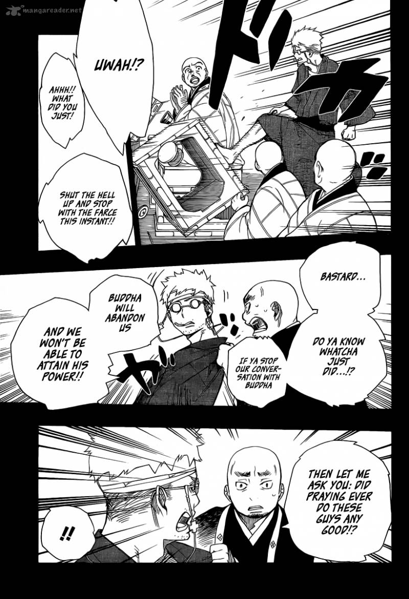 Ao No Exorcist 24 19