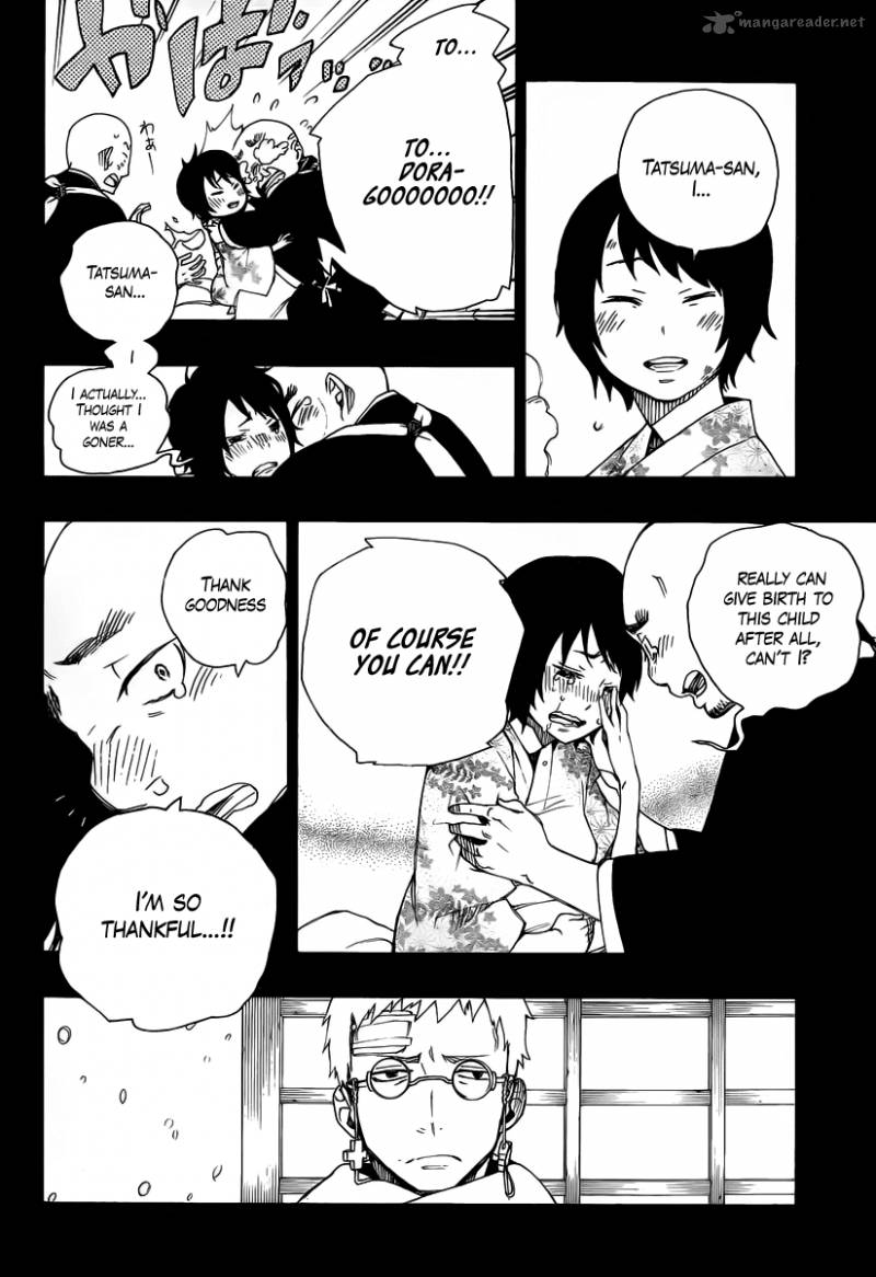 Ao No Exorcist 24 22