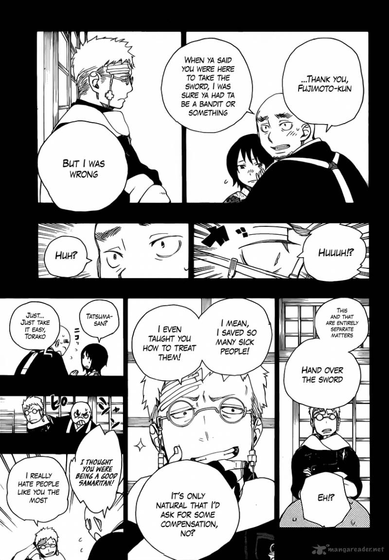 Ao No Exorcist 24 23