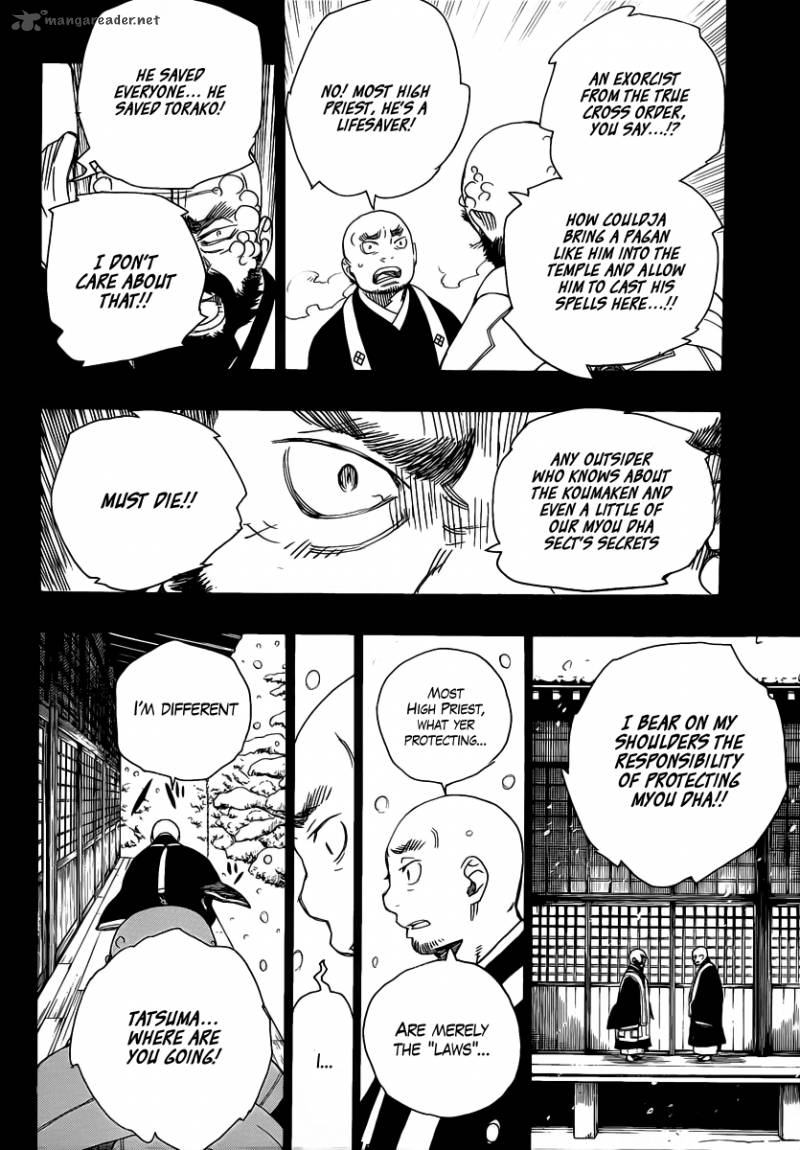 Ao No Exorcist 24 26