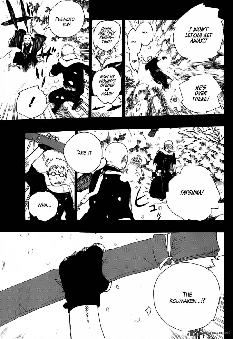 Ao No Exorcist 24 27