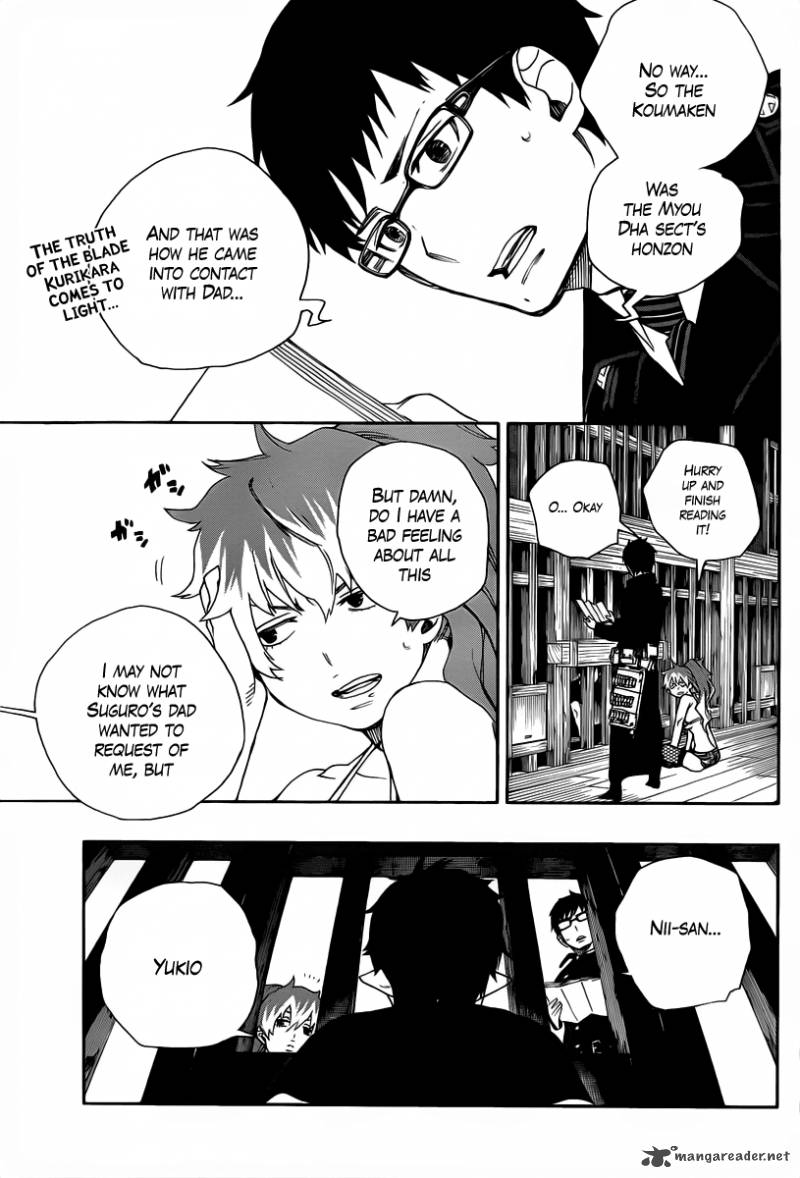 Ao No Exorcist 24 3