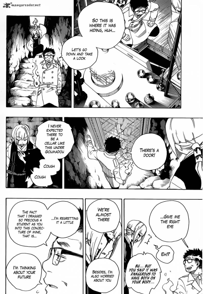 Ao No Exorcist 24 32