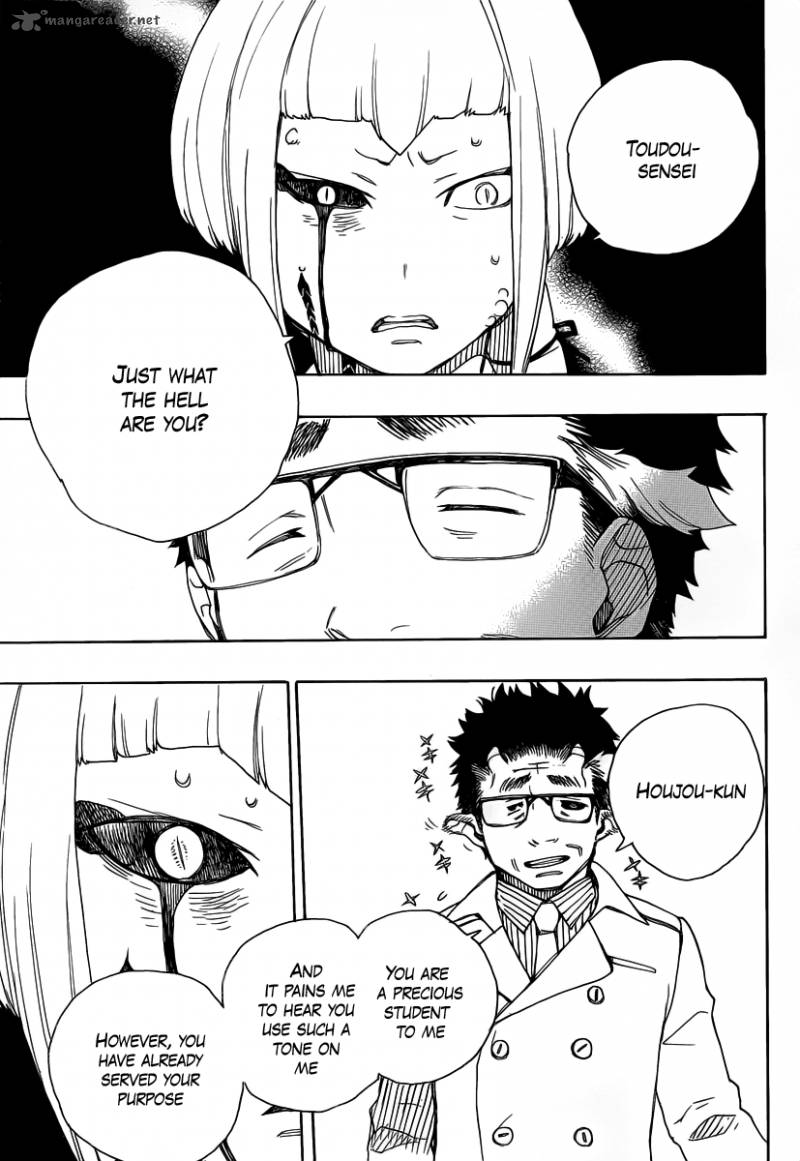 Ao No Exorcist 24 37