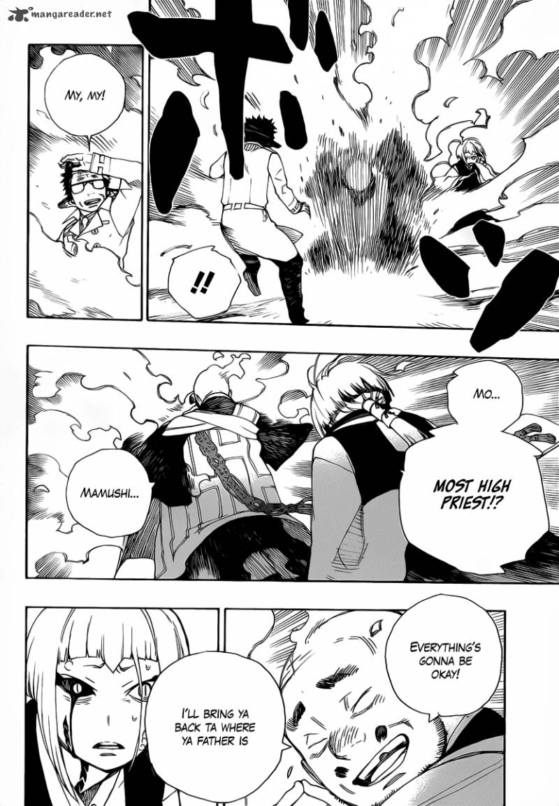 Ao No Exorcist 24 38