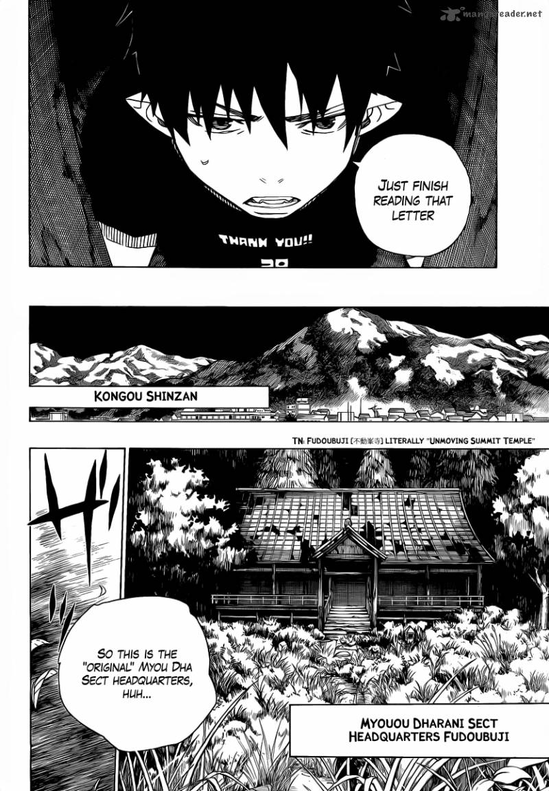 Ao No Exorcist 24 4