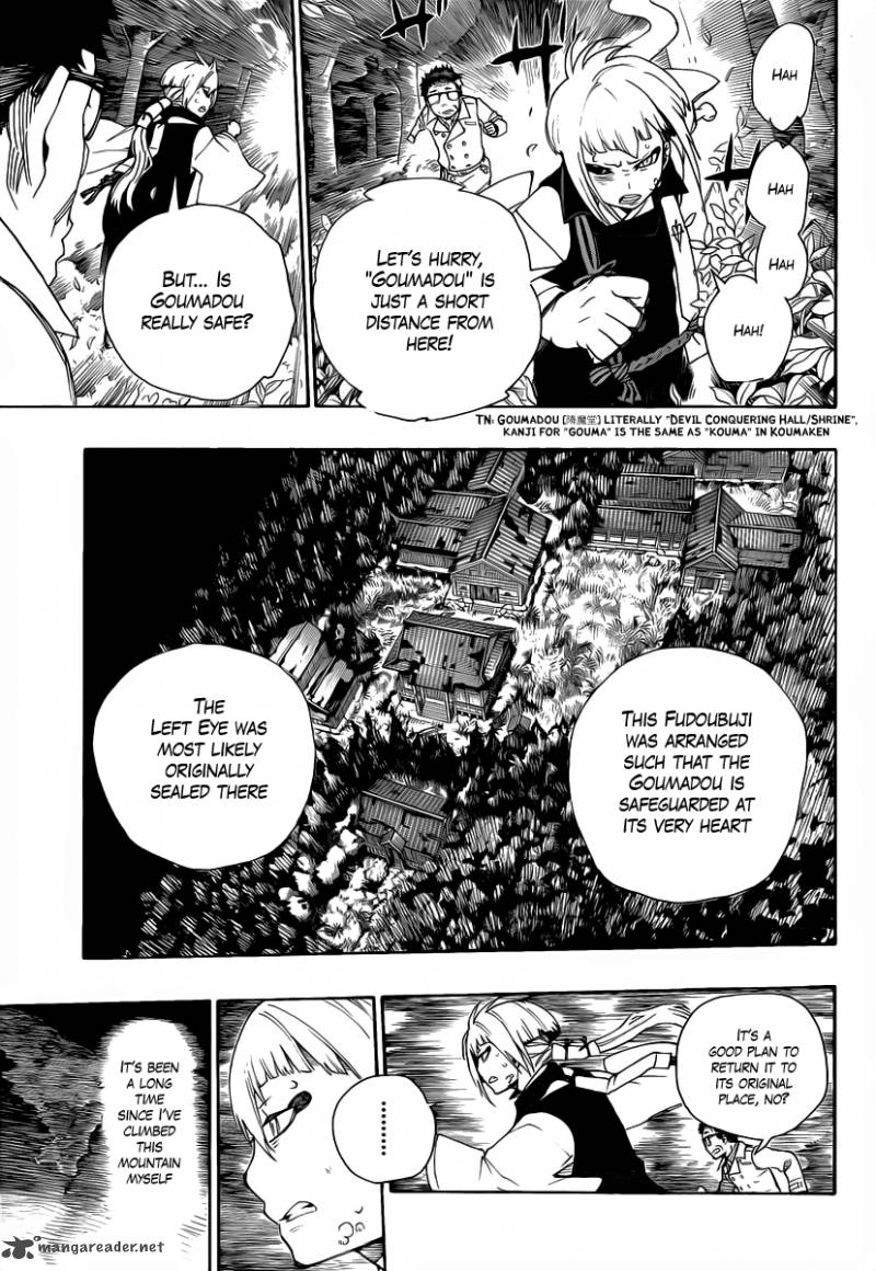 Ao No Exorcist 24 5