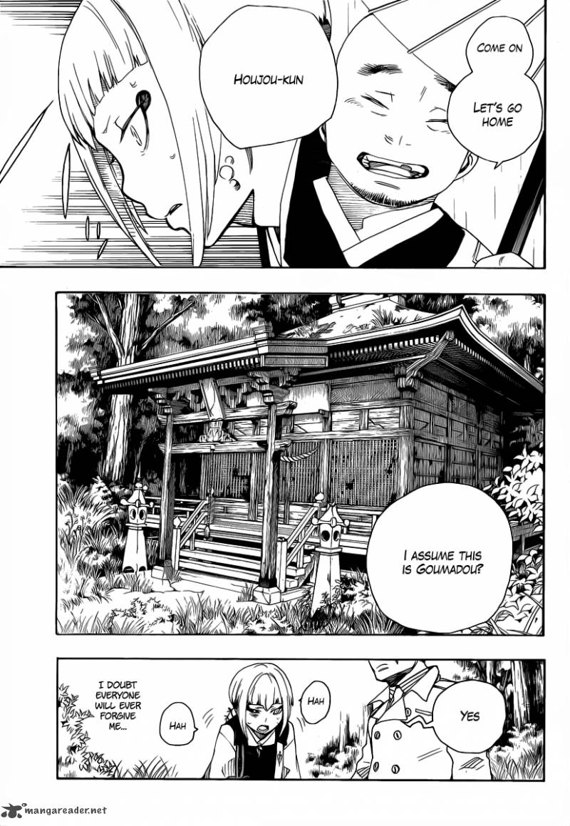 Ao No Exorcist 24 7