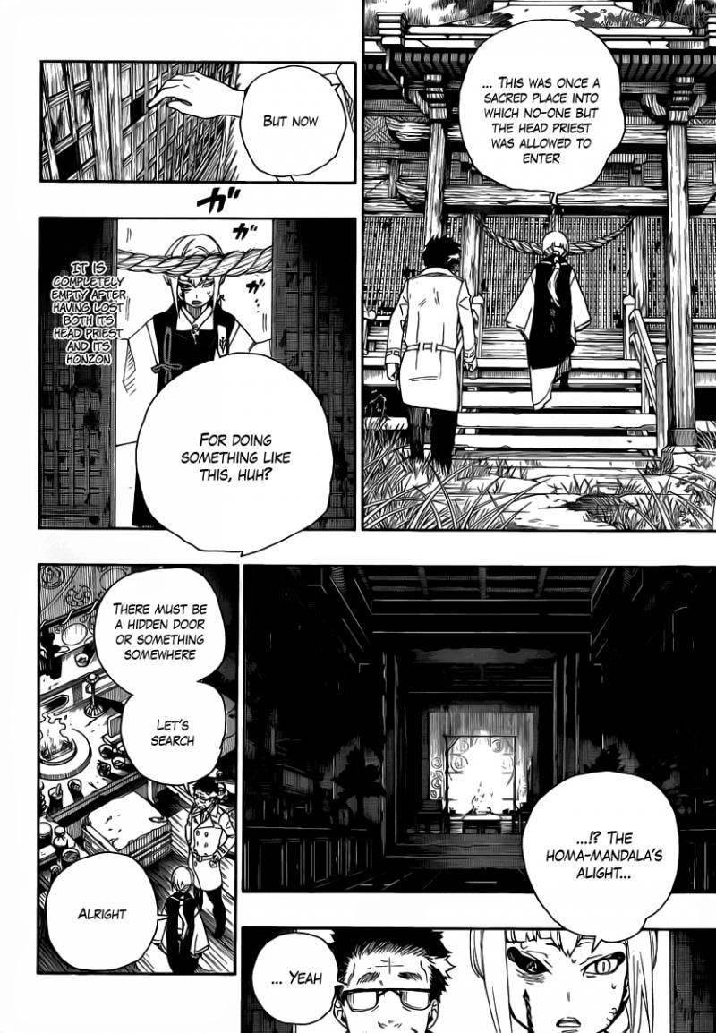 Ao No Exorcist 24 8