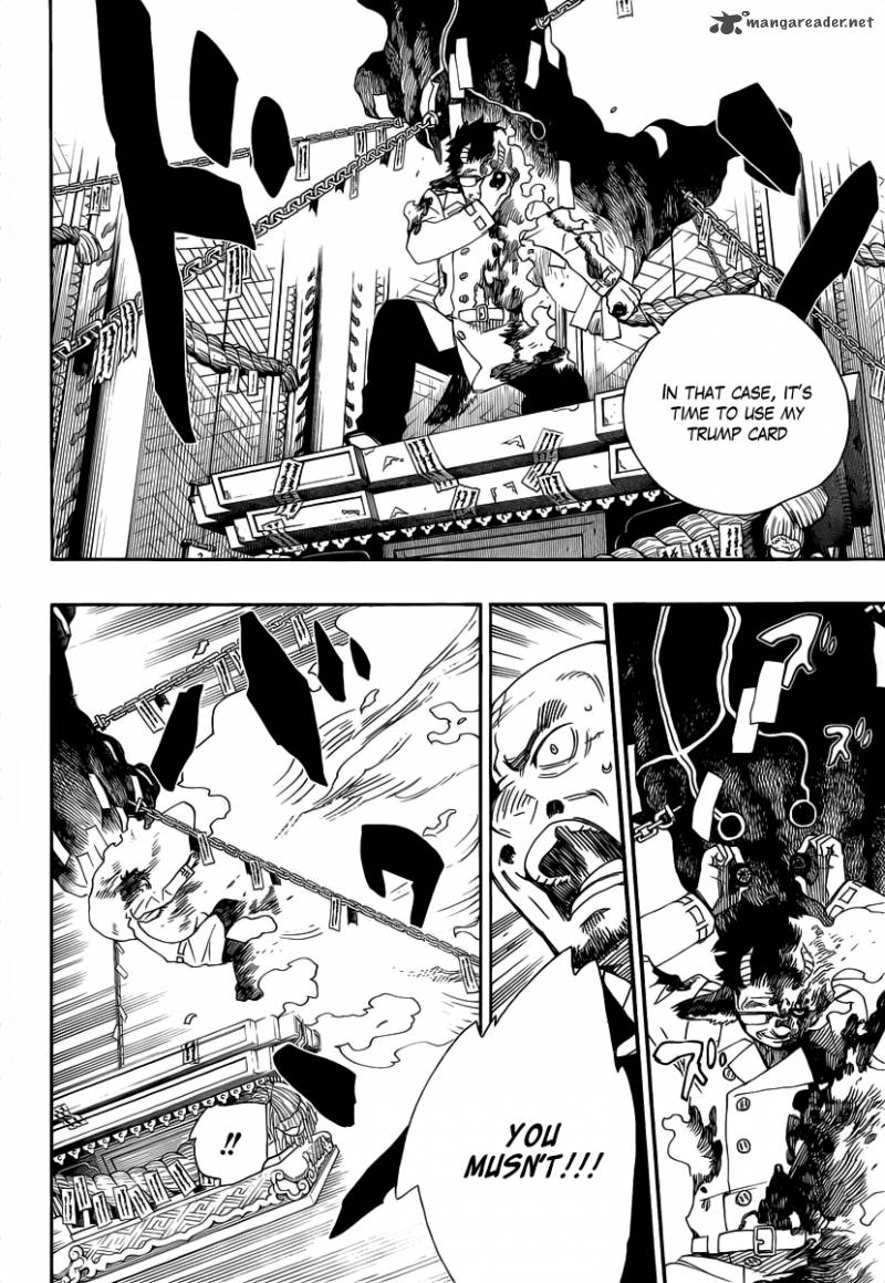 Ao No Exorcist 25 12