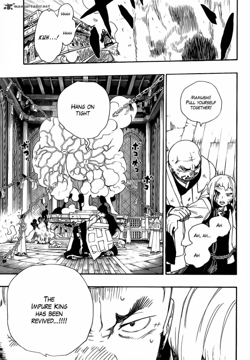 Ao No Exorcist 25 13