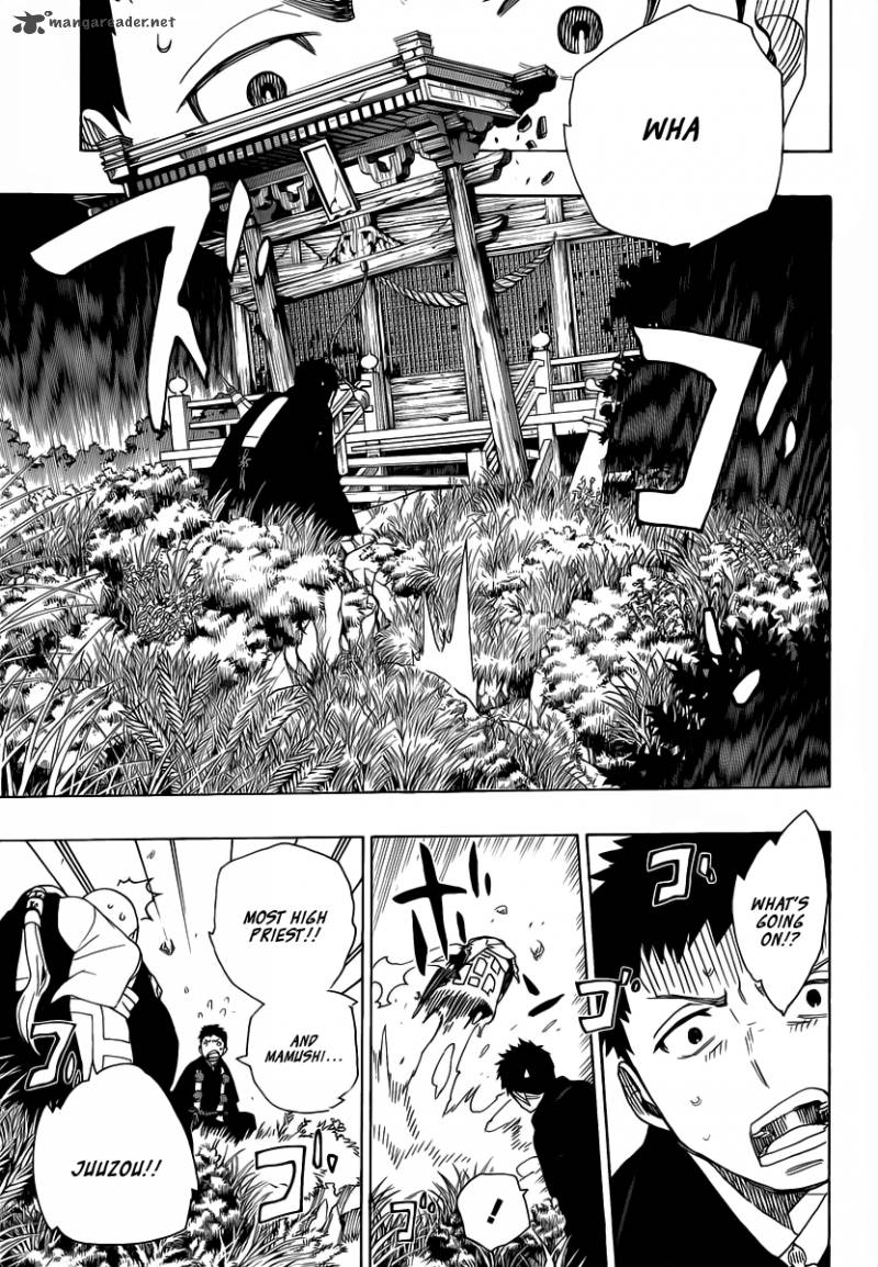 Ao No Exorcist 25 15