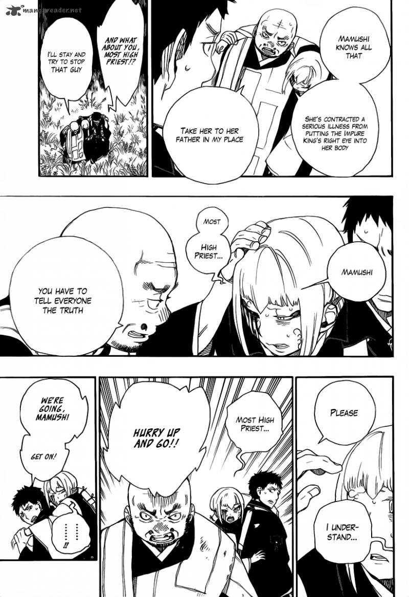 Ao No Exorcist 25 18