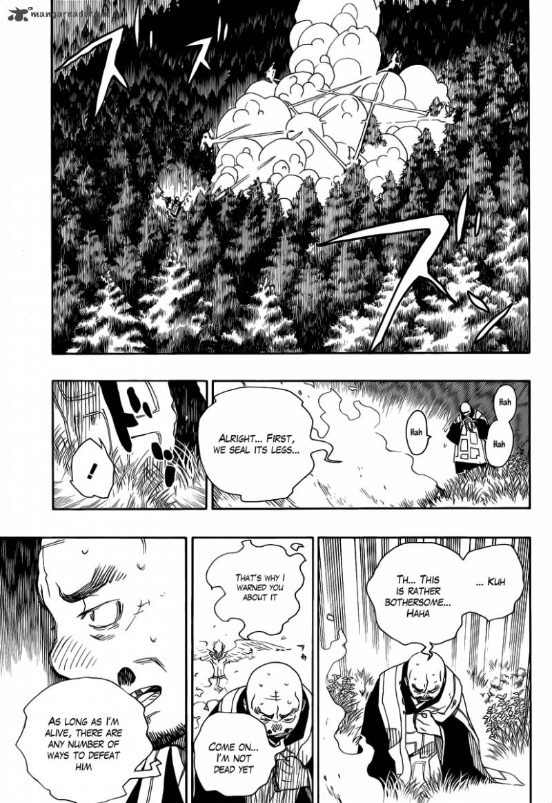 Ao No Exorcist 25 22