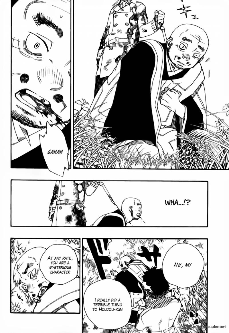Ao No Exorcist 25 23