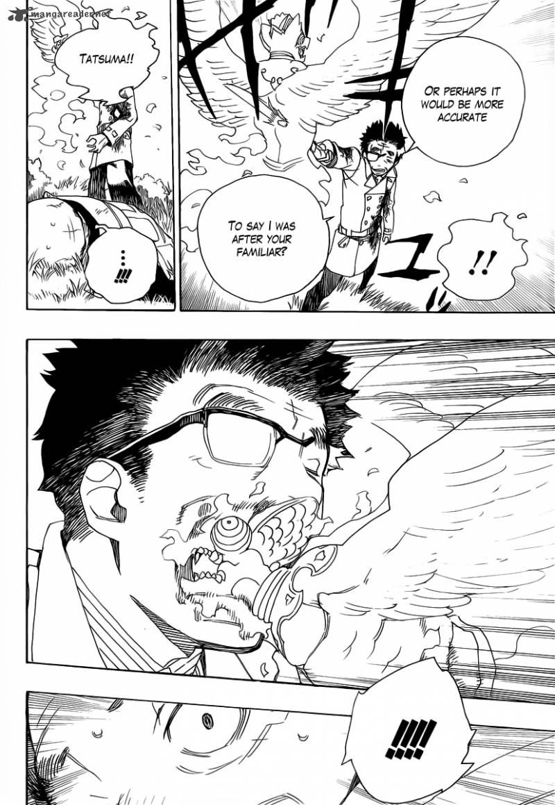 Ao No Exorcist 25 25