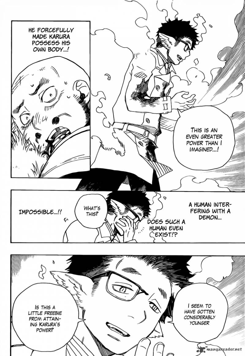 Ao No Exorcist 25 27