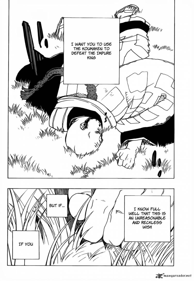 Ao No Exorcist 25 29
