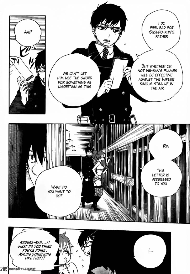Ao No Exorcist 25 31