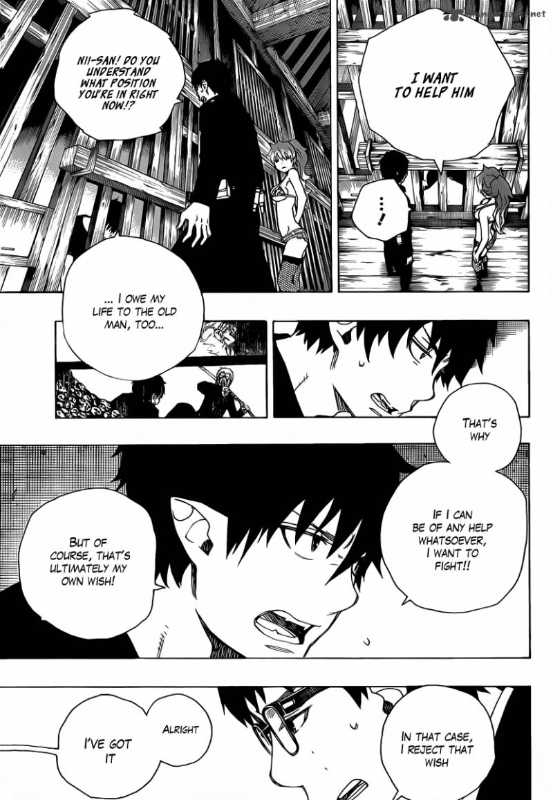 Ao No Exorcist 25 32