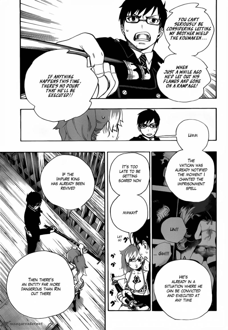 Ao No Exorcist 25 34