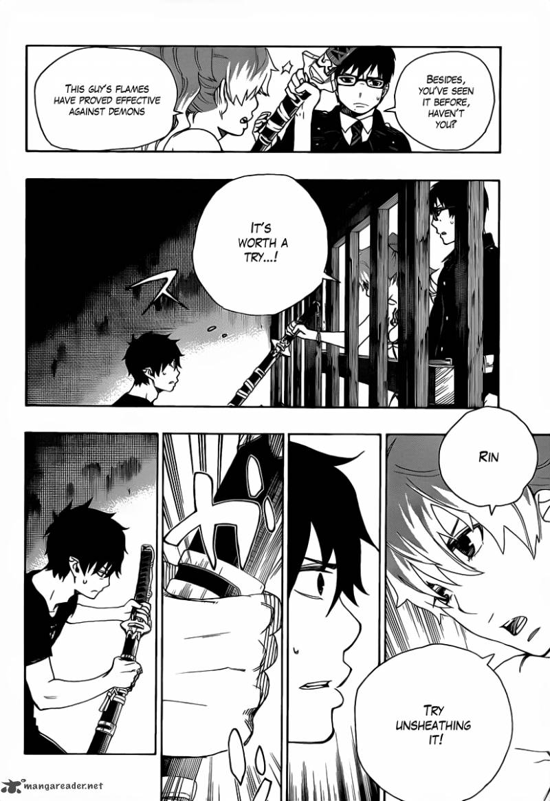 Ao No Exorcist 25 35