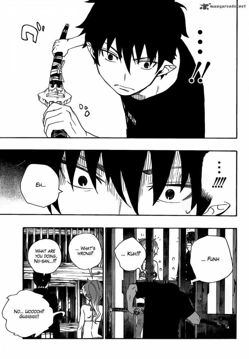 Ao No Exorcist 25 36