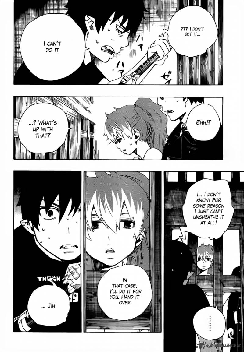 Ao No Exorcist 25 37