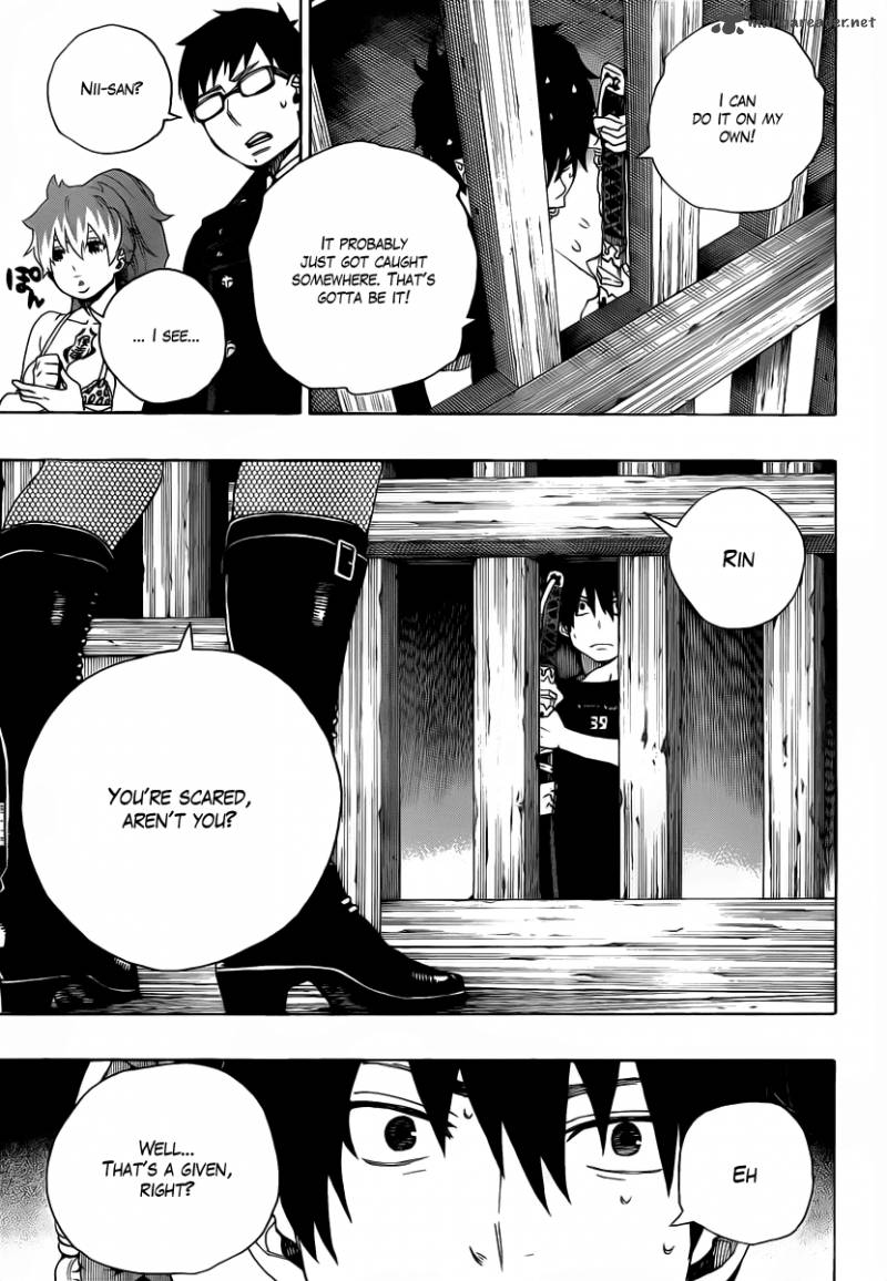 Ao No Exorcist 25 38